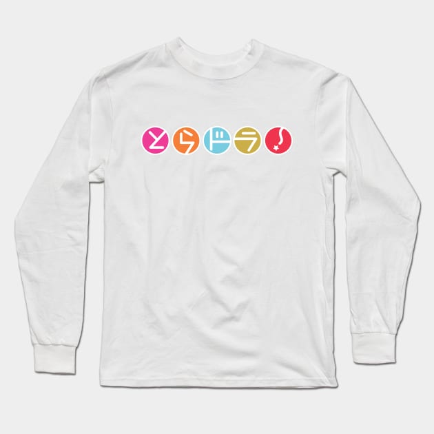 TORADORA! Logo in Japanese Long Sleeve T-Shirt by ybtee